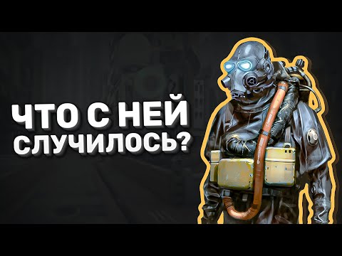 Видео: Тестеры Valve НЕНАВИДЕЛИ эту игру (и её отменили...)