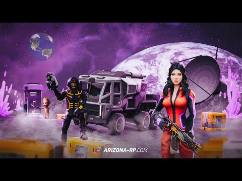 Видео: ✅ ПРОШЕЛ КОСМИЧЕСКИЙ ИВЕНТ и BATTLE PASS ДЕНЬ НЕЗАВИСИМОСТИ👽 НОВОЕ ОБНОВЛЕНИЕ на АРИЗОНА РП (обзор)