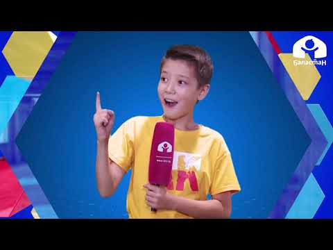 Видео: Марганцовка деген эмне?  Билесиңби?