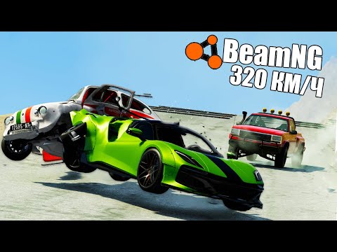 Видео: ТАКОГО ИСПЫТАНИЯ ТЫ ЕЩЕ НЕ ВИДЕЛ!!! - БИТВА РАНДОМА В BEAM NG DRIVE (Мультиплеер)