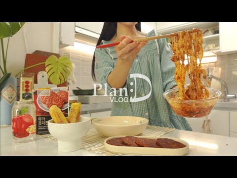 Видео: Новый товар No Brand. Приготовление лапши, нарезанной ножом, и картофеля Мала Чон. Плавное