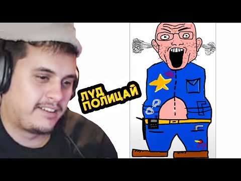 Видео: Много ЛУД GARTIC PHONE с @xxshadowhexxx и @VoodooHeadsTV