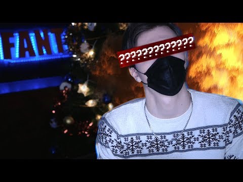 Видео: ТАЙНЫ ФАНТОМА, КОТОРЫЕ ОН СКРЫВАЛ ВСЕ ЭТИ ГОДЫ