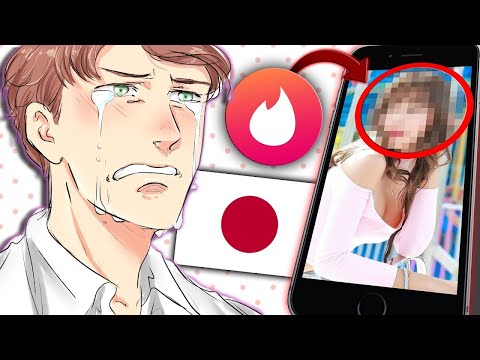 Видео: CDawgVA - Свидания в Японии с нулевым японским