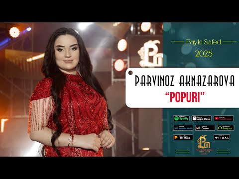 Видео: Парвиноз Акназарова - попури | Parvinoz Aknazarova - popuri