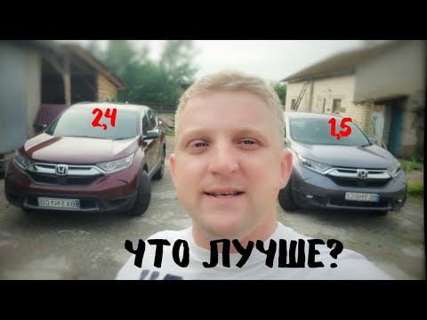Видео: Honda crv 5 слабые и сильные стороны реальный взгляд.
