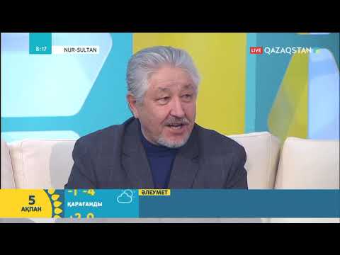 Видео: Дәстүр: Тазы баптау