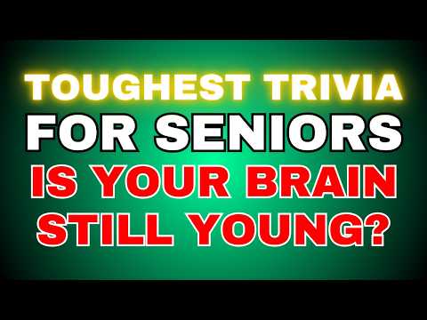 Видео: Если вы сможете получить 4 из 20! ВАШ МОЗГ НЕВЕРОЯТНО МОЩЕН! Викторина на общие знания!