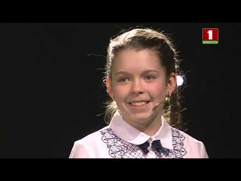 Видео: ''Я знаю!'', 2 сезон, 2 выпуск (13.01.2019)