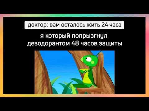Видео: тикток играет в бравл старс