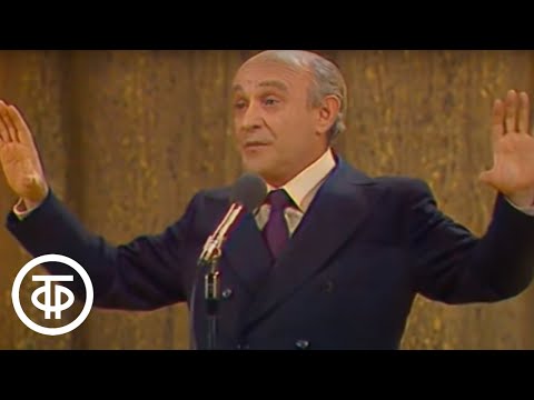 Видео: Ролан Быков в программе "Вокруг смеха". Выпуск № 5 (1979)
