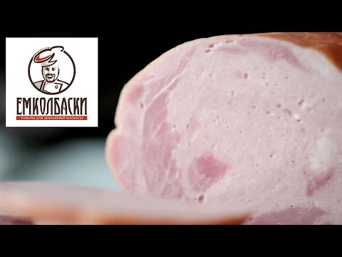 Видео: Пивная колбаса