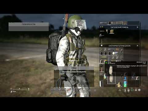 Видео: DayZ standalone для новичков. вопросы и ответы