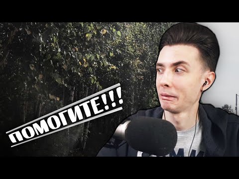 Видео: ХЕСУС О ДЕТСТВЕ В НОВОКУЗНЕЦКЕ