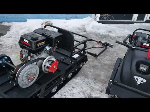 Видео: МОТОБУКСИРОВЩИК ТОФАЛАР 15л.с - база - 145 см. (гидравлические тормоза, рампа ДВС для быстрого обс)