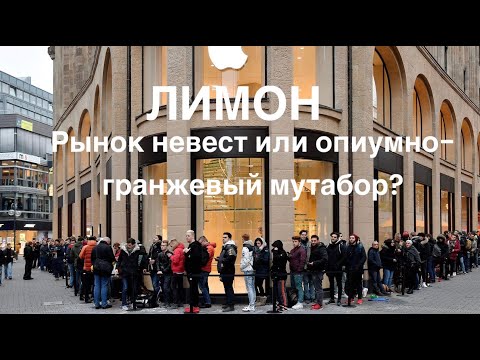 Видео: ФАБРИКА ИГРОКОВ В МОДУ. ОБЗОР НА КОНКУРС makeover by salavat kypere