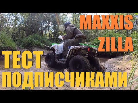 Видео: Дешевые КВАДРОЦИКЛЫ АВАНТИС 200. ПРОКАТ в МОТОКУРСЕ.