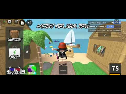 Видео: 🏖️мм2🏖️ Обнова!  скрафтила оружие