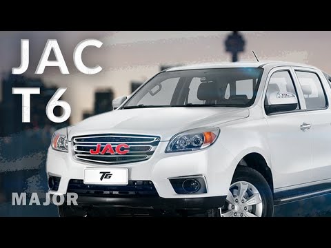 Видео: JAC T6 2023 пикап для жизни! ПОДРОБНО О ГЛАВНОМ