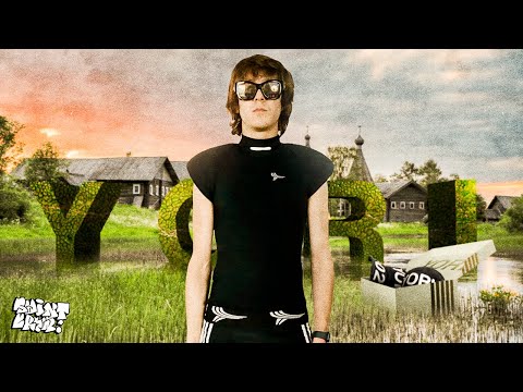 Видео: ОБЗОР НА YORI BUNDLE / ALICEHOLLYWOOD