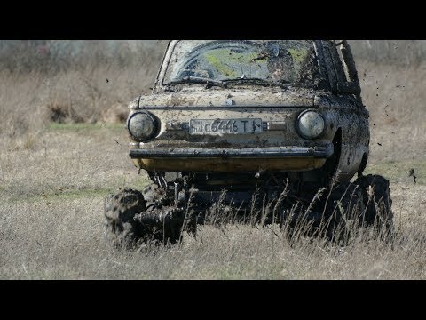 Видео: Он как всегда ИДЕТ ПЕРВЫЙ,  Mad MAX на МЕГА-ЗАЗ off road вдоль БОЛОТА