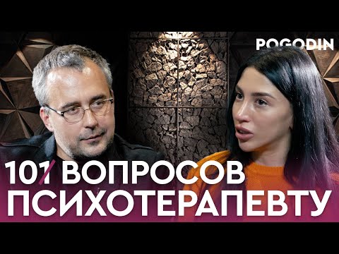 Видео: ЛИЛИЯ БАГИРОВА | Недоверие к людям. В чем сила женщины?