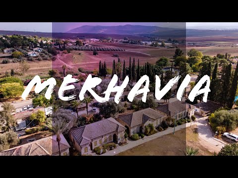 Видео: Мерхавия (Kibbutz Merhavia) - БОЛЬШОЙ ВЫПУСК! Часть первая