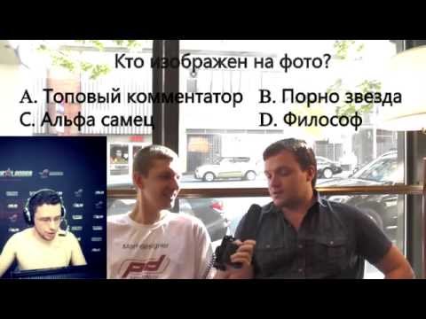 Видео: Дота 2 миллионер: ДРЕД [s1e11]