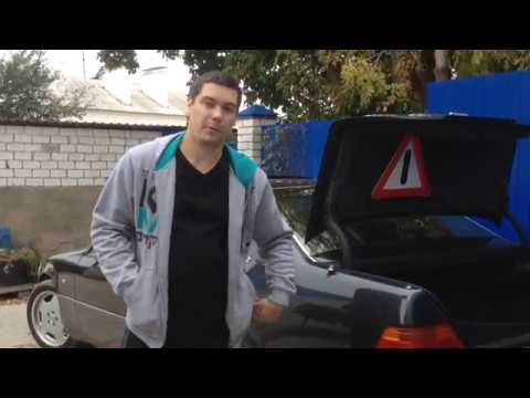 Видео: W140  Чистим уплотнители Дверей.!