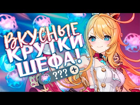 Видео: КРУТИМ ЭСКОФЬЕ с подружкой! Я НЕ СЛЫШУ ХРУСТ ПРИМОГЕМОВ...