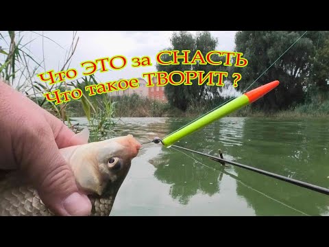 Видео: 🐟 КАРАСЬ на РЫБАЛКЕ  весь ТВОЙ когда ТЫ ЭТО ПОЙМЕШЬ