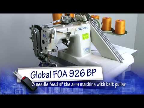 Видео: Global FOA926 P Трехигольная швейная машина
