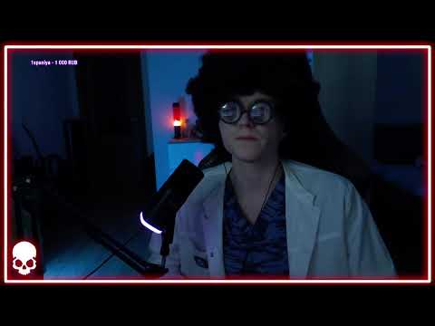 Видео: Запись стрима от 31.10.2025 | Где нет воображения, там нет и ужаса | Dreamcore & DayZ