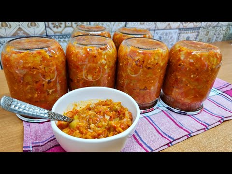 Видео: Съедаю банку за раз! Самый вкусный рецепт! Закуска из кабачков на зиму