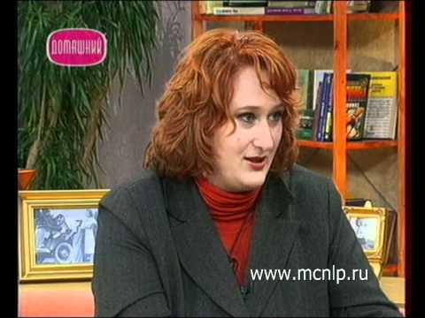 Видео: Психолог Татьяна Мужицкая: Денежные метаморфозы