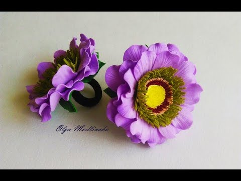 Видео: Цветочки с фоамирана на маленьких резинках. Мастер класс.