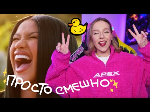 Видео: Просто смешные видосики со знаменитостями 😂