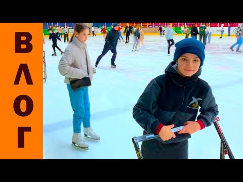 Видео: НАШЛИ ТЕЛЕФОН. ВЕСНА - А МЫ НА КОНЬКАХ! ВЛОГ.