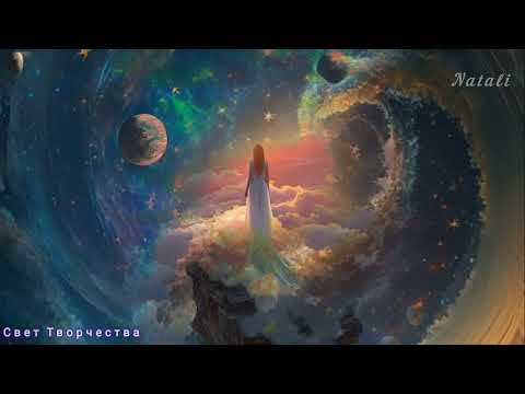 Видео: Это всё, что нужно мне сейчас