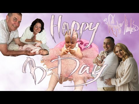 Видео: ✧Happy B-DAY | MAY 23✧ АЛИНЕ ИСПОЛНИЛСЯ 1 ГОД! День рождения племянницы!