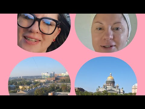 Видео: 🤩БОЛТАЛКА/РАЗНЫЕ МОМЕНТЫ МОЕЙ ЖИЗНИ 💥