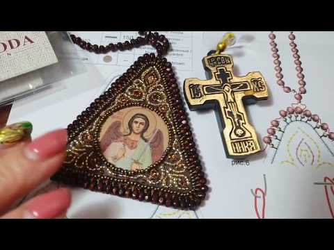 Видео: Оберег  "В дорогу" от Новой Слободы