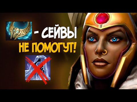 Видео: Попался против ПОТНОЙ Легионки в ластовой игре на Буст Аккаунте / Новый Патч 7.39 Dota 2🧡