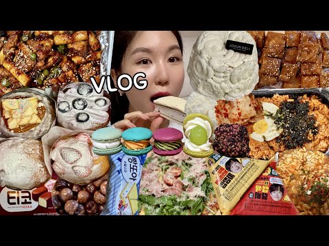Видео: Подзаголовок) Один прием пищи в деньㅣMukbang VLOGㅣПерееданиеㅣ23: 1 прерывистое голодание ДИЕТА