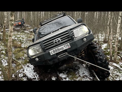 Видео: Вернулись на самый сложный маршрут в истории! Вадим и Бека в деле) Начало торфяников)