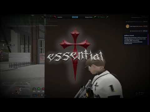 Видео: играем взп