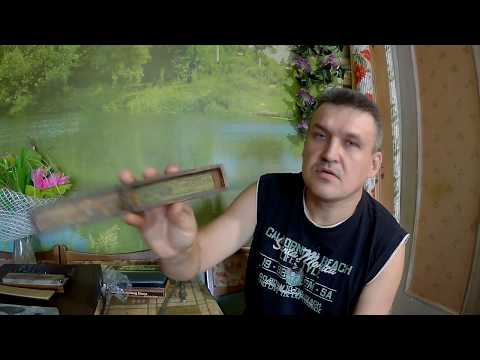 Видео: Распродажа точильных камней