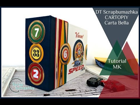 Видео: DT Scrapbumazhka CARTOPIY Carta Bella МК
