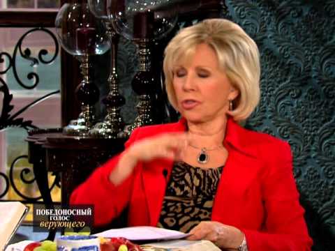 Видео: 08.10 дней перехода богатства