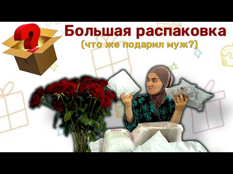 Видео: Мне очень важна Ваша поддержка! Напишите в комнтариях дальше продолжать снимать влог? Или не стоит?)